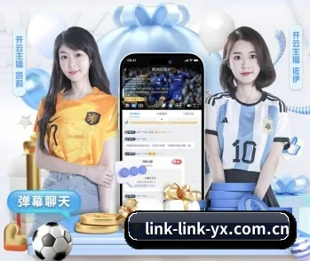 亚新体育的故事 - 体育资讯内容服务（yaxin）
