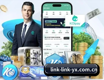 亚新体育 APP（yaxin）